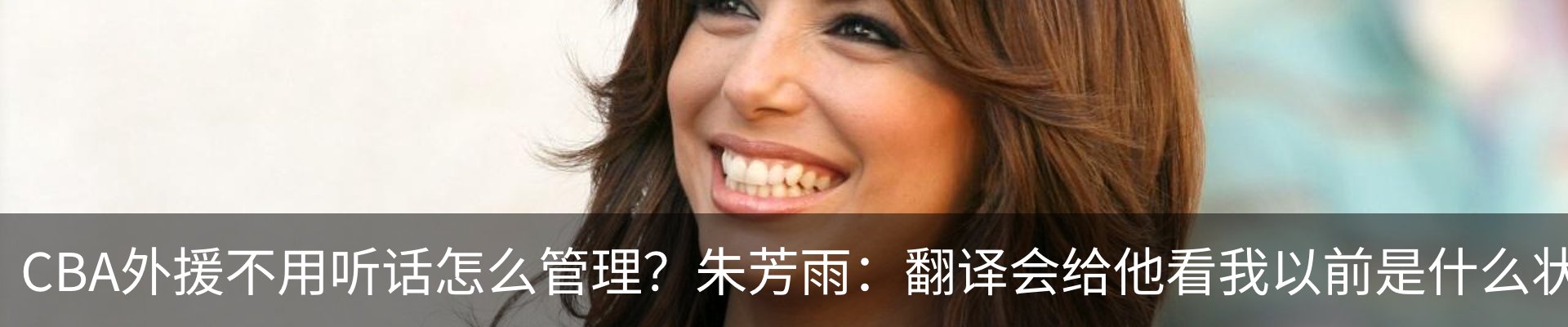 新闻动态